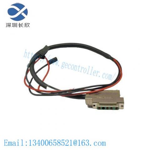 Honeywell FS-PDC-IOSET CABLE: Industrial Grade Data Communication Cable
