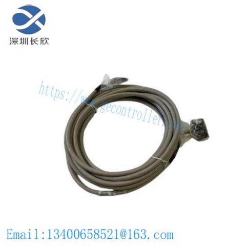 Honeywell FS-SICC-0001/L5 System Interconnection Cable