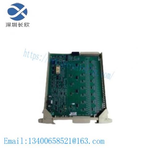 Honeywell MU-PAS221 AC-Only Single Power Supply, Advanced Control Solutions for Industrial Applications