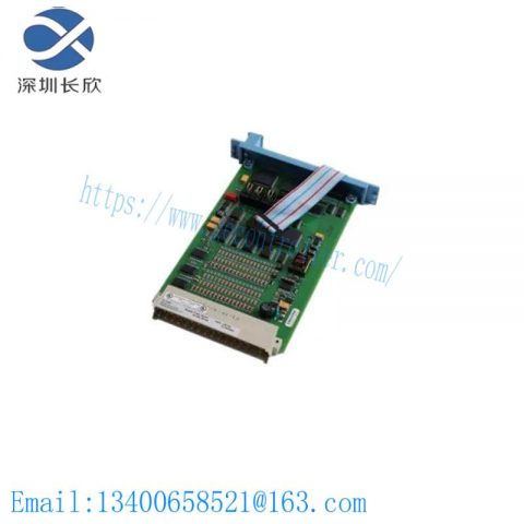 Honeywell SAI-1620M Industrial Drive Module