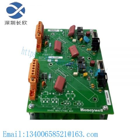 Honeywell TK-FFSU01 - Advanced Process Control Module, for Precise Industrial Automation