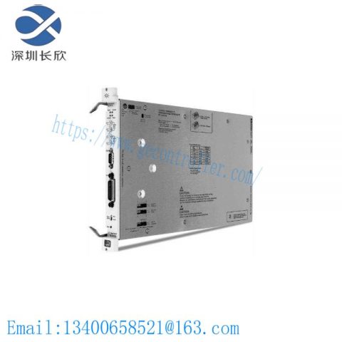 HP E1406A Industrial Test Equipment, High Precision Multimeter Module