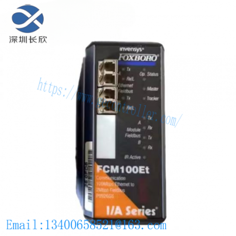 Foxboro FCM100Et P0926GS I/A Module