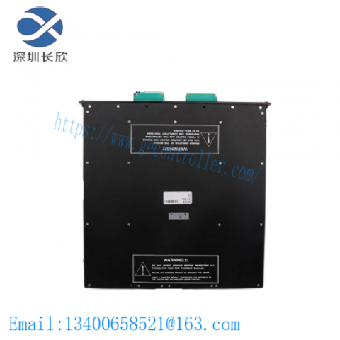 KOBERLEIN RMA-POWER-BOX 107/230