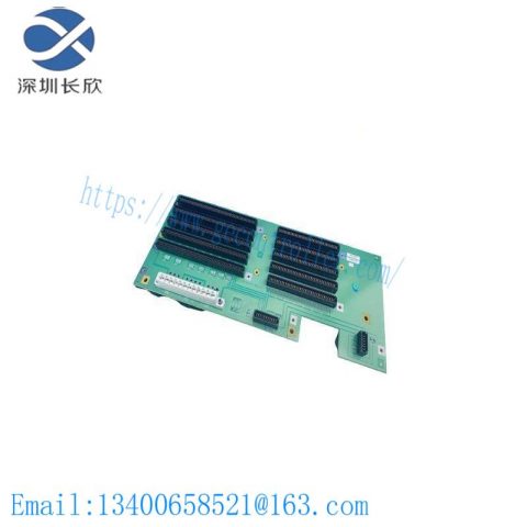 Kromschroede Burner Control Unit CM222 CM222-0003