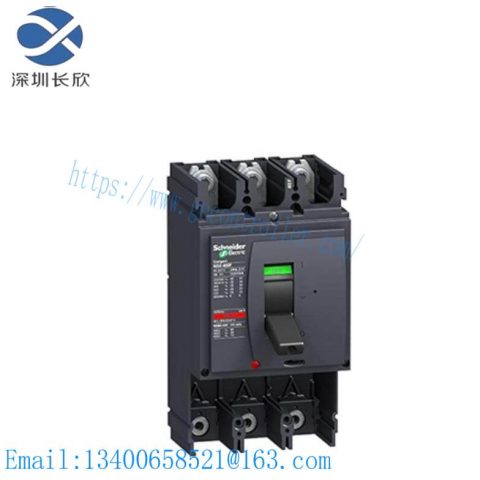 Schneider LV432414 + LV432081 - Compact Automation Module