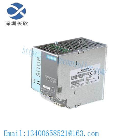 metasys_nu-ncm350-8.jpg METASYS NU-NCM350-8 Building Automation Controller Module