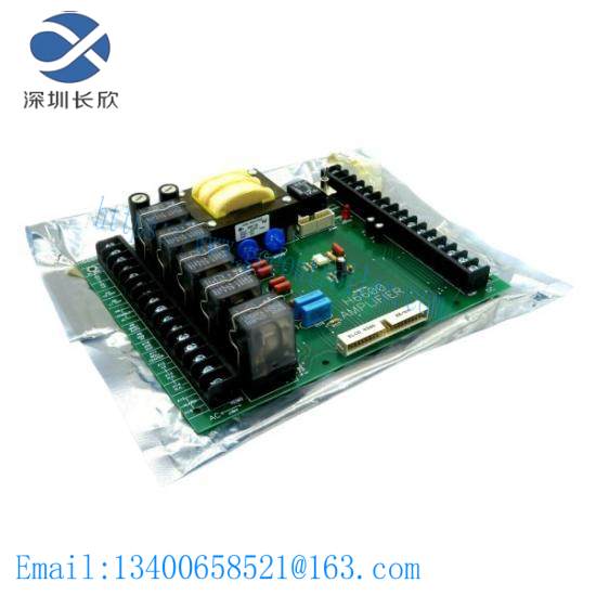 north_american_h6142-05_pc_board.jpg NORTH AMERICAN H6142-05 PC BOARD