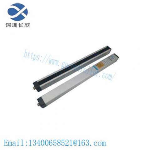 OSCAM HB-NA312-W Safety Light Curtain Sensor, Advanced Protection in Industrial Automation