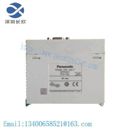 panasonic_fp2-c2l_plc_module_1.jpg Panasonic DV47L003MSGC/P326M - Advanced Industrial Control Module