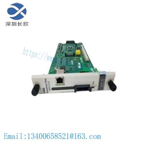 pb_pn-112718_4002918771_2.jpg ABB PN-112718 4002918771 Digital Input Module for Industrial Automation