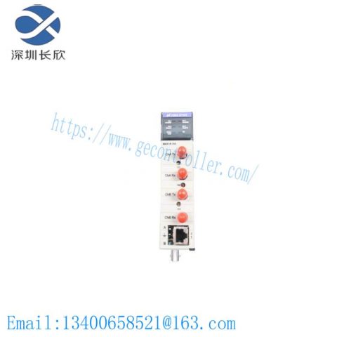 Phoenix Digital OCX-CTN-85-R-D-ST 24V Optical Communication Module