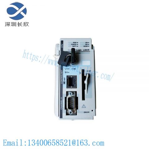 API4380G ABSOLUTE Processor