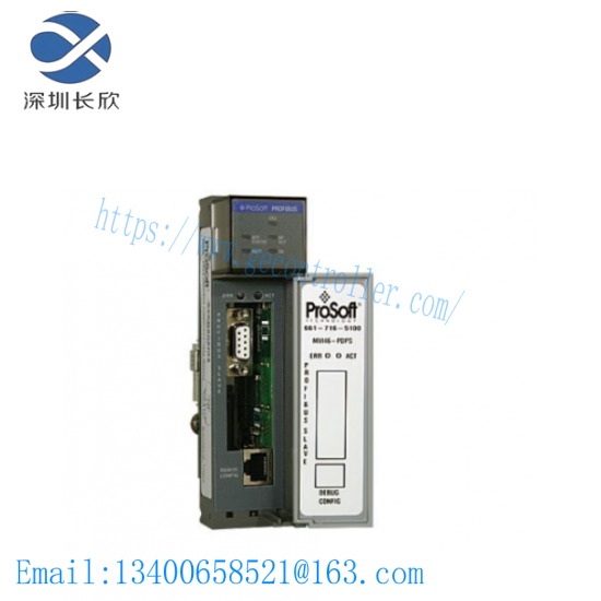 prosoft_mvi46-pdps_slave_network_interface_module.png Prosoft MVI46-PDPS Slave Network Interface Module: High-Performance Industrial Networking Solution