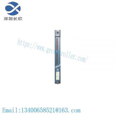 Provib tech PT2060/43 - Redundant Relay Module