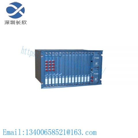Provib tech PT2060/53-A0 Industrial Process Monitor