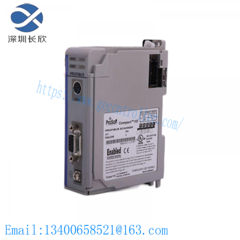 Prosoft PS69-DPM PROFIBUS DPV1 Master Module, High-Performance Control Solution