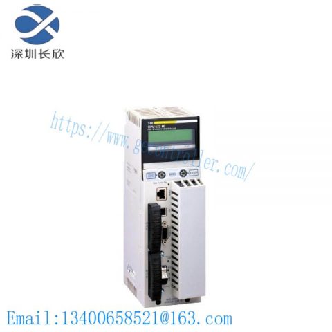 Schneider Electric 140CPU67260 Multimode Hot Standby Ethernet Processor Unity