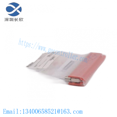 FELSIC SIC-SAFCO - High-Performance Industrial Control Module