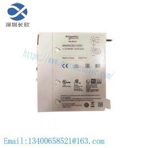 Schneider BMXNOE0100H - Industrial Ethernet Network Module