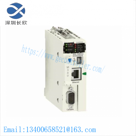 Schneider BMXP3420302 Processor Module; Manufacturer: Schneider Electric