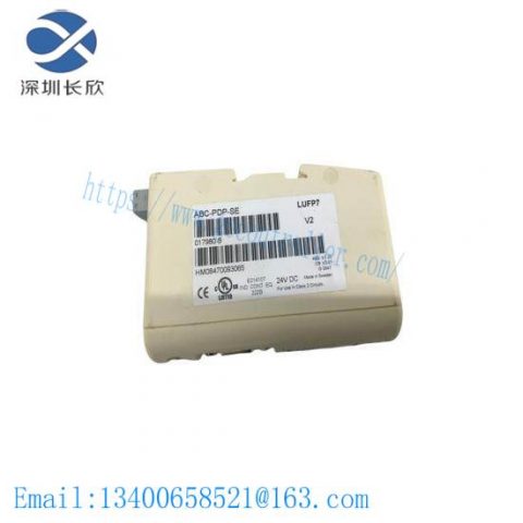 Schneider LUFP7 ABC-PDP-SE Profibus-DP/Modbus Gateway