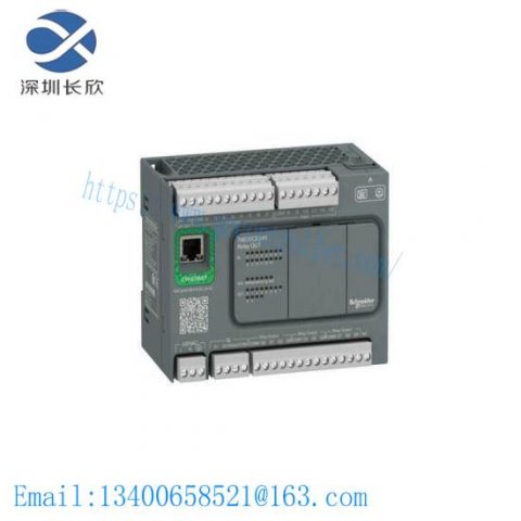 Schneider TM200C32R: A Robust Industrial Control Solution