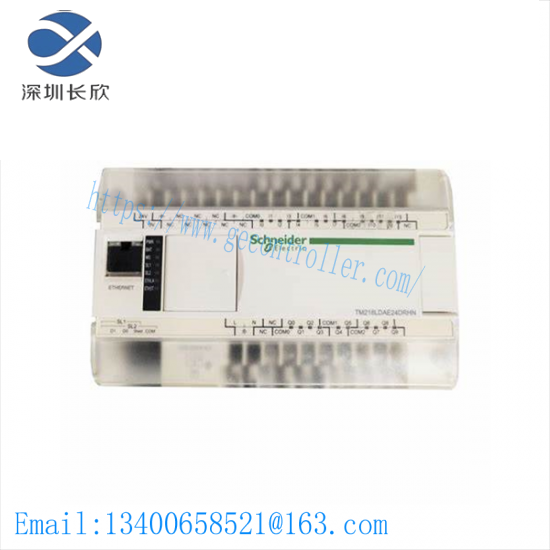 schneider_tm218ldae24drhn_relay_output.png Schneider TM218LDAE24DRHN Relay Output Module
