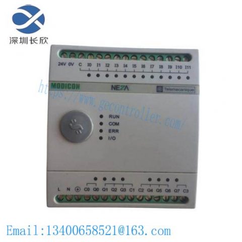 Schneider TSX Modular Base Controller 08CD12R8A