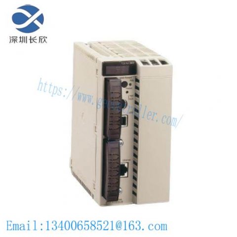 Schneider TSXP575634M Premium Processor - High Performance Automation Controller