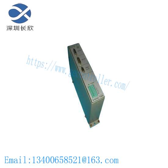 sheng_tian_gs0103.jpg Sheng Tian GS0103: Advanced Industrial Control Module