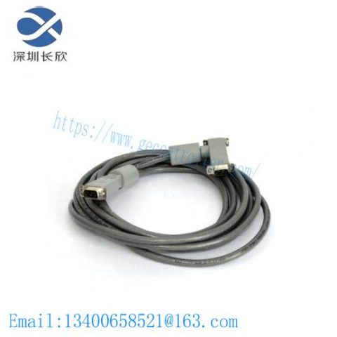 Siemens 16137-177 MBUS Communication Cable, Efficient Industrial Control Solution