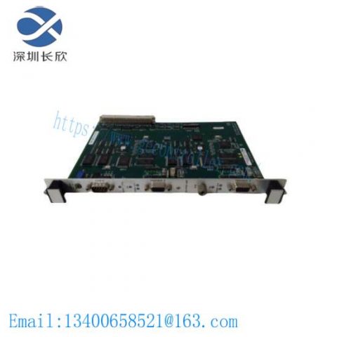 SST SST-PFB3-VME-2 VME Bus Interface PLC