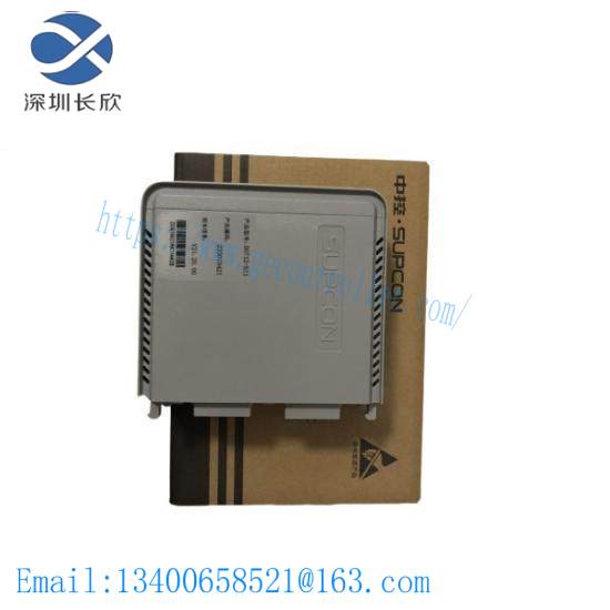 supcon_di711-s11_digital_signal_input_module.jpg SUPCON DI711-S11 Digital Signal Input Module - Precision Control Solutions