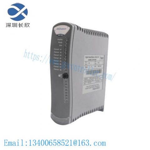 ICS Triplex T812X: Trusted TMR Processor Interface Adapter
