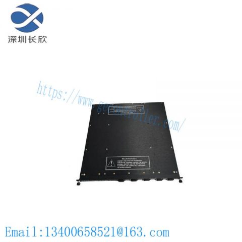 TRICONEX 3603T: Advanced Digital Output Module