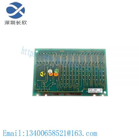 VARIAN 110531004 High-Frequency Output Module