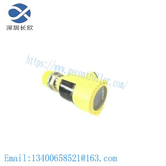 vegqbar_52_br52_xxgp1ghkmxx.jpg VEGQBAR 52 - Industrial Control Module for Advanced Automation Solutions