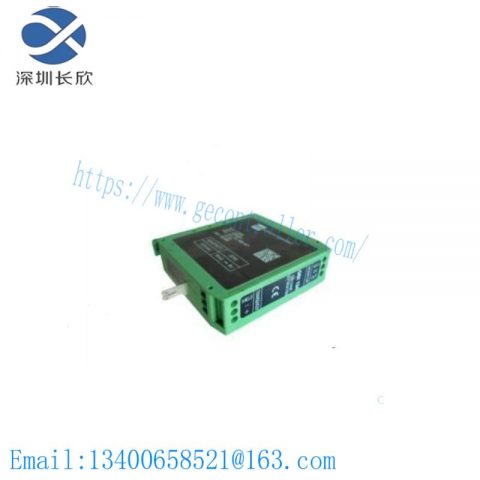 VIBRO GSI 124 PNR 244-124-000-021-A2-B2 Galvanic Separation Unit