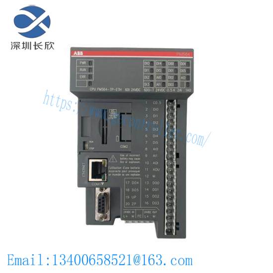 wavecrest_dts-2079_2.jpg WAVECREST DTS-2079 Industrial Control Module