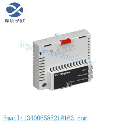 WINGREEN CANopen_ADAPTER 03ZSTI-00-501-RS - Compact CANopen Communication Adapter