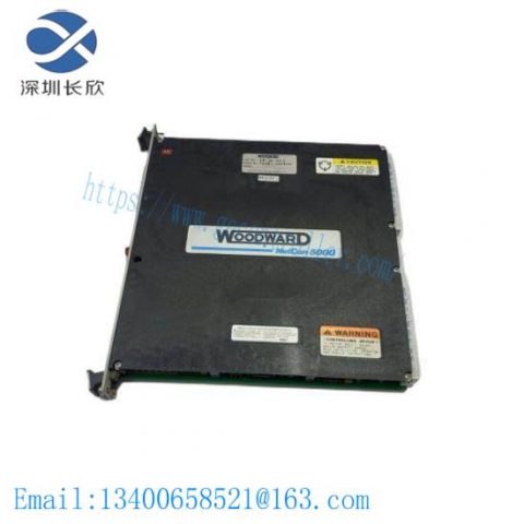 WOODWARD 5464-013 Control Module, High-Power Industrial Automation Solutions