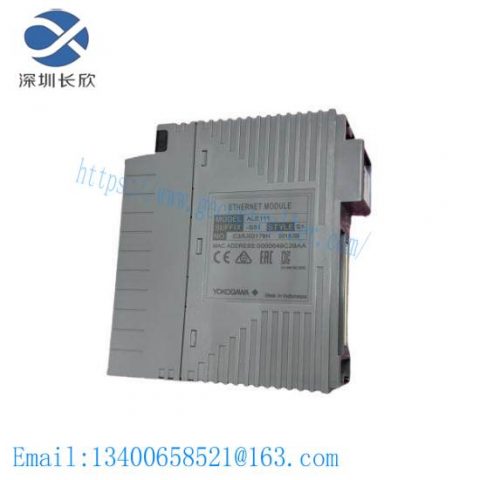 YOKOGAWA 16137-222 Digital Temperature Indicator Controller, 0-1600°C