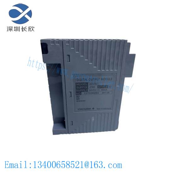 yokogawa_adv551-p60_s2_digital_output_module.jpg Yokogawa ADV551-P60 S2 Digital Output Module: Precision Control in Industrial Automation