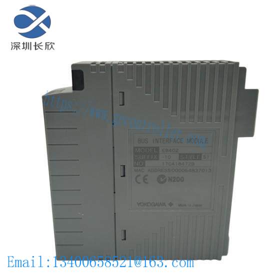 yokogawa_eb402-10_bus_interface_module.jpg Yokogawa EB402-10 Bus Interface Module - Reliable, High-Speed Connection for Industrial Automation