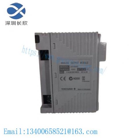 Yokogawa EJA510A Analog Output Module, Precision Control for Industrial Automation