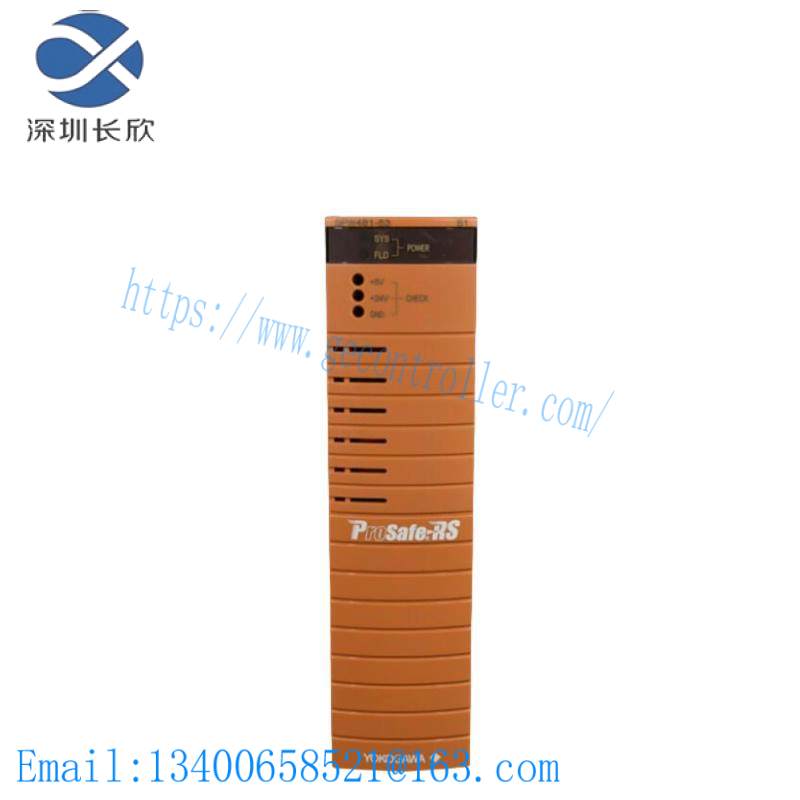 yokogawa_spw484-53_power_module.jpg Yokogawa SPW484-53 Power Supply Module, Efficient and Reliable DC Power Solution