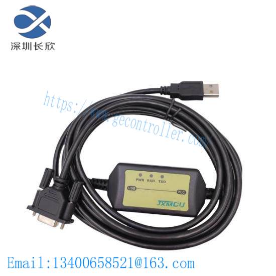 1747-cp3_cable_1747cp3.jpg Rockwell Automation 1747-CP3 Cable, 1747CP3