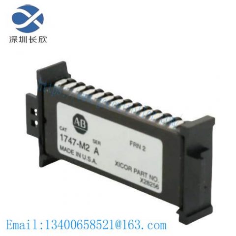 Allen-Bradley 1747-M2 (4K) SLC500 Memory Module
