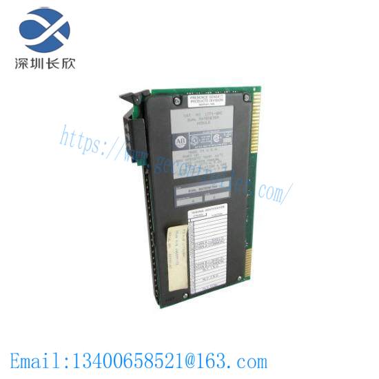 1771-qrc_pulse_flowmeter_module.jpg Rockwell Automation 1771-QRC Pulse FlowMeter Module
